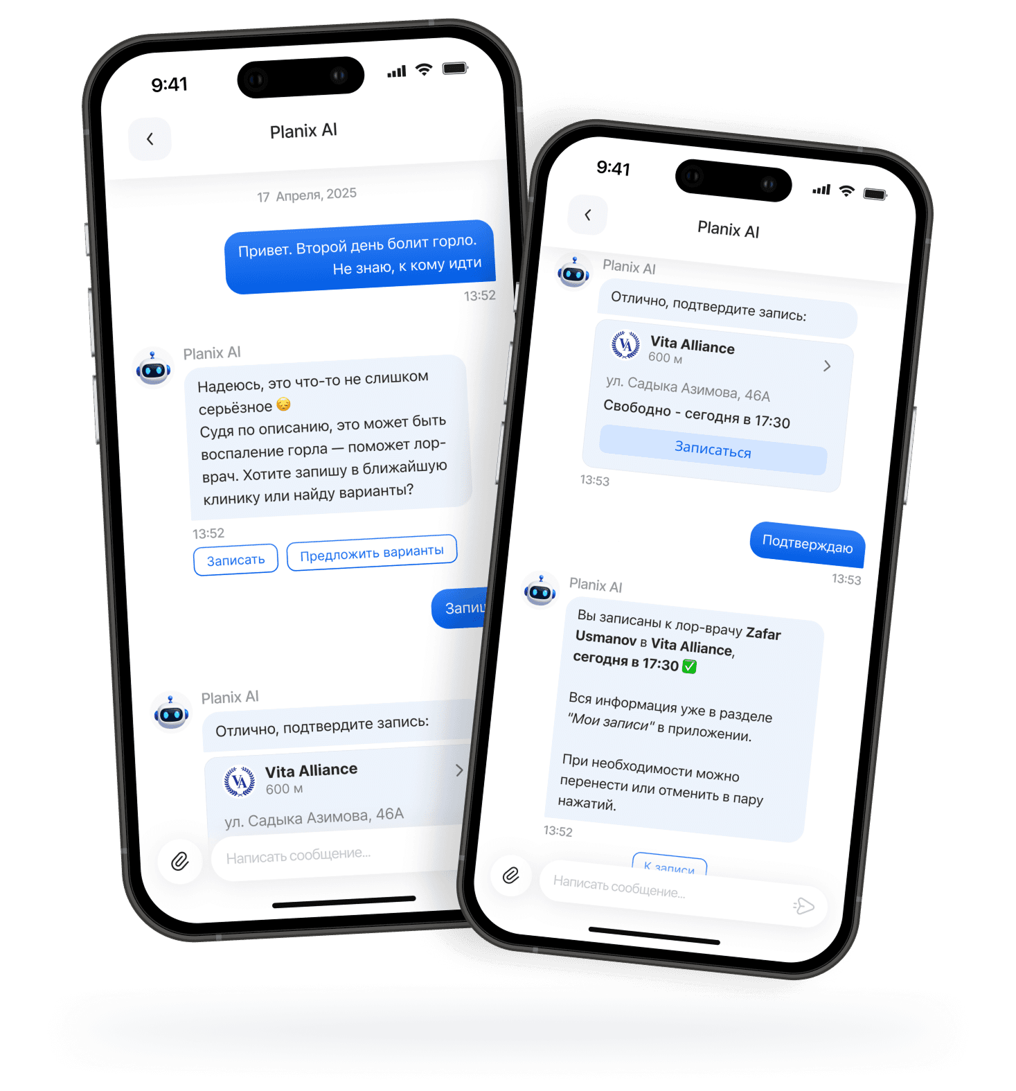 working Planix Image